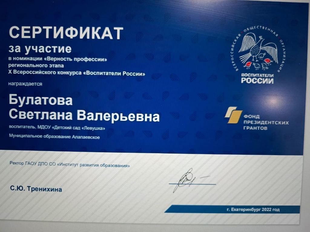 Изображение WhatsApp 2024-02-15 в 16.jpg