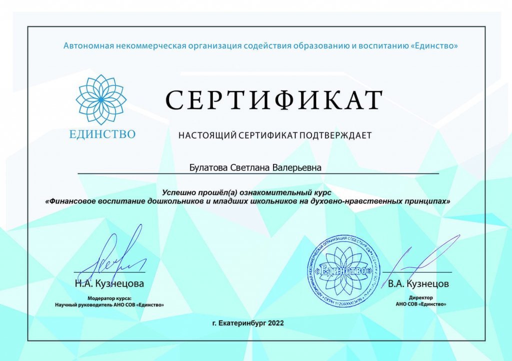 WhatsApp Image 2022-02-09 at 18.jpeg