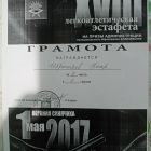 IMG_20211116_213643.jpg